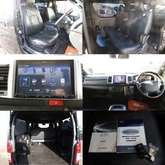 【車検R8/6‼️】1年間保証付！ポッキリ価格！！下取り大歓迎🙆‍♂️ハイエース　ローン＆カード決済⭕️の画像