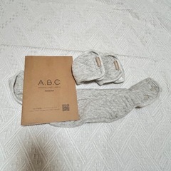 エアバギー ベビーキャリア コンフォ オプションセット AIRBUGGYの画像