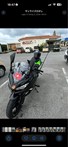 バイク kawasaki ninja400
