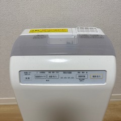 アイリスオーヤマ加湿器の画像