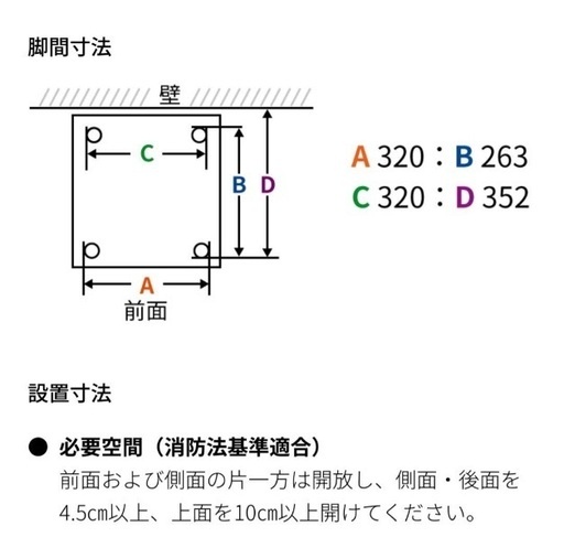 SHARP ウォーターオーブン トースター ヘルシオトースター