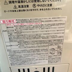 【ジャングルジャングル石津店】　イワタニ　カセットガスストーブポータブル　マイ暖　ＣＢ－ＳＴＶ－ＭＹＤ３　2022年製　新生活  堺市 西区 東区 北区 南区 堺区 石津　①の画像