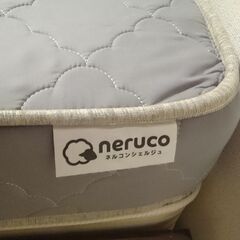 マットレスセミダブルの画像