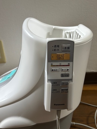 Panasonic スチームフットスパ  EH2862P 足湯
