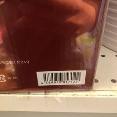 【ジャングルジャングル石津店】　SIROCA　シロカ　加湿器 パールダークレッド SD-C113-R [超音波式]　新生活  堺市 西区 東区 北区 南区 堺区 石津　①の画像