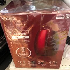 【ジャングルジャングル石津店】　SIROCA　シロカ　加湿器 パールダークレッド SD-C113-R [超音波式]　新生活  堺市 西区 東区 北区 南区 堺区 石津　①の画像