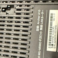 TP Link Wifiルーターの画像