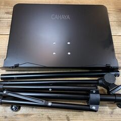 CAHAYA 譜面台 ケース付きの画像