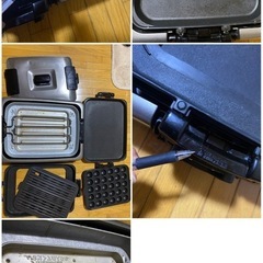 ホットプレート欲しいタイガーの「
これ1台」★CPV-G130の画像