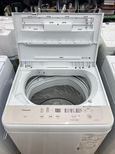 【トレファク高槻店】安心の1年間保証！取りに来られる方限定！Panasonic（パナソニック）の全自動洗濯機のご紹介です！