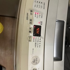 17年製　洗濯機　AQUA AQW-S45Eの画像