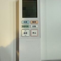 【CS-224DJR-W】2024年 6畳 エアコン 中古の画像