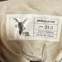 スニーカー　2足セット　キッズの画像