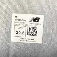 スニーカー　2足セット　キッズの画像