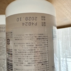 ニトリ　フェイススチーマー ２ＷＨ　M60289の画像