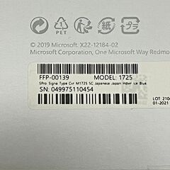 【ジャンク】Surface Pro用 カバー キーボード FFP-00139 MODEL1725 の画像