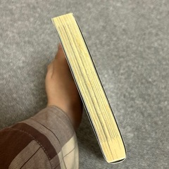 凶刃者 ブレイダー 1の画像