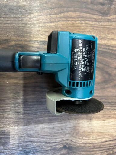 【中古品】マキタ makita MC300DZ 76mm18V充電式コンパクトカッタ 本体のみ【店頭取引限定】