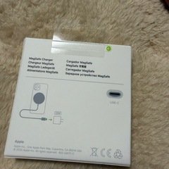 megsafe充電器の画像