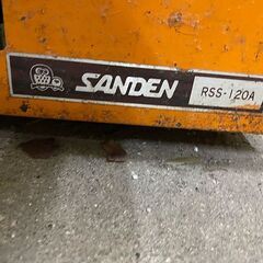 サンデン　ショーケース　RSS-120Aの画像