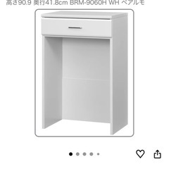 ゴミ箱上ラック レンジ台 の画像