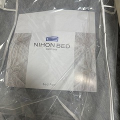 ベッド
パットSD（お取引相手決まりました）の画像