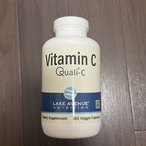 iherb サプリ　ビタミンC、マグネシウム2点セット