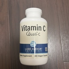 iherb サプリ　7個セットの画像
