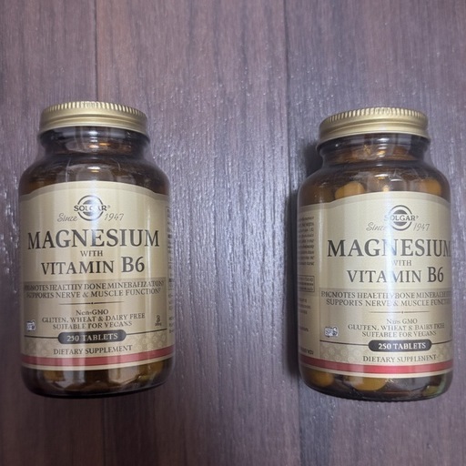 iherb サプリ　ビタミンC、マグネシウム2点セット