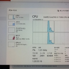 手のひらデスクトップPC Win11/Office/i3/8GB/SSD500GBの画像