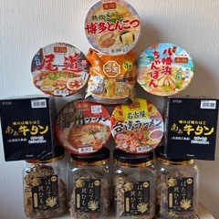 大人気のため在庫ある限りです！お菓子まとめの画像