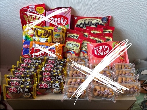 大人気のため在庫ある限りです！お菓子まとめ (ボーン〈プロフ参考