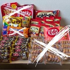 大人気のため在庫ある限りです！お菓子まとめの画像