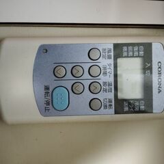 引取り希望　コロナルームエアコン　クーラー　CORONAの画像