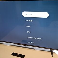 ②📌～12/28まで35000円⇒21000円 【動画あり】シャオミ Xiaomi 43インチ 量子ドット 4K液晶テレビ A Pro 43 2024年製 美品 HDR NET動画 Andoridシステム搭載 スマートテレビ ユーチューブ  ネットフリックス 観れます！の画像