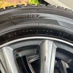 スタッドレス 4本セット　145/80R13 軽自動車の画像