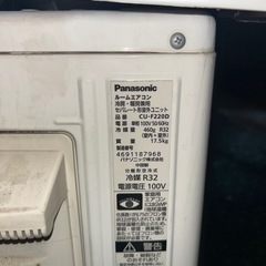 Panasonic♢﻿高年式♢﻿2020年式♢﻿メーカー高ランク♢﻿エオリアF♢﻿無線LAN内蔵♢﻿空気清浄機能搭載♢﻿天井シャワー気流♢﻿の画像