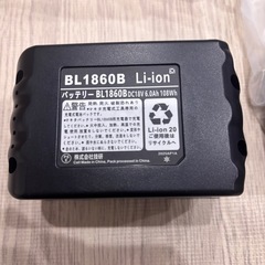 BL1860 18V 6.0Ah リチウムイオンバッテリーの画像