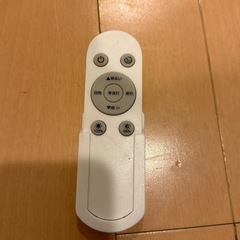 本日取りに来てくれる方限定‼️LEDシーリングライトの画像