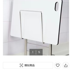 ニトリ／伸縮シンク上水切りラックの画像