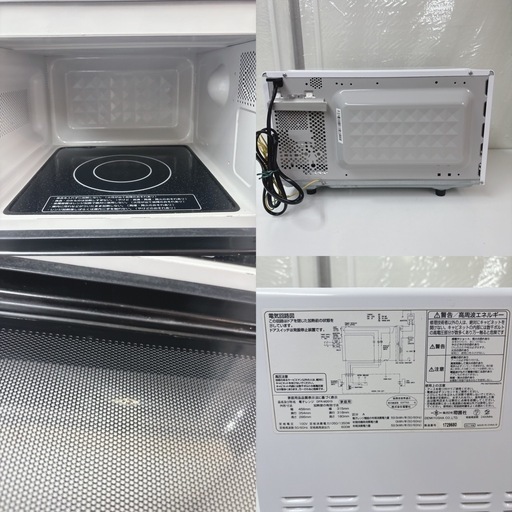 I356 ? ZEPEAL 電子レンジ （600W）[18L /50/60Hz] ⭐ 動作確認済 ⭐ クリーニング済