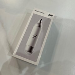 鼻毛カッター　自動　電動　お洒落　の画像