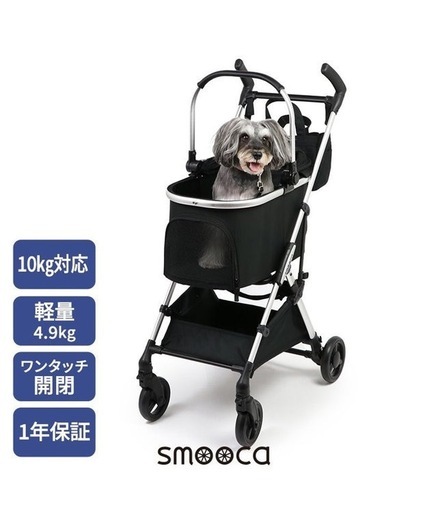チャイルドシート ベビー エールべべ クルット4i プレミアム グレーの