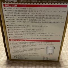 【受取者決定】持ち運べる 炊飯器 0.5～1合炊き 新品未使用 箱潰れありの画像
