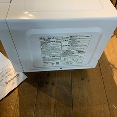Haier ハイアール　電子レンジ　KS-MW24F18 2024年製　美品の画像