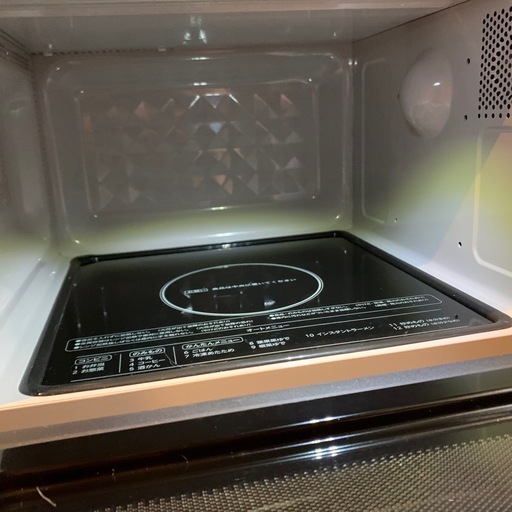 Haier ハイアール　電子レンジ　KS-MW24F18 2024年製　美品