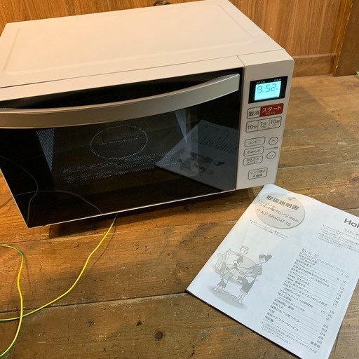 Haier ショップ ハイアール 電子レンジ KS-MW24F18 2024年製 美品