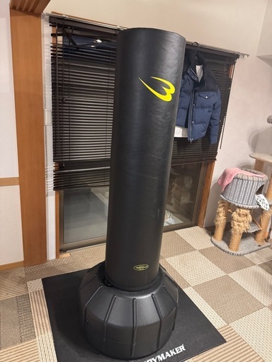 サンドバック