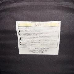 23、2人乗り　ベビーカーの画像