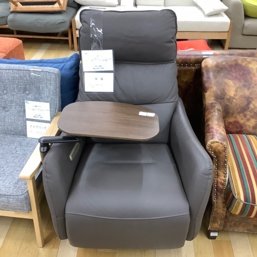 【お値下げしました！】ニトリのパーソナルリクライニングソファーが新入荷しました！
